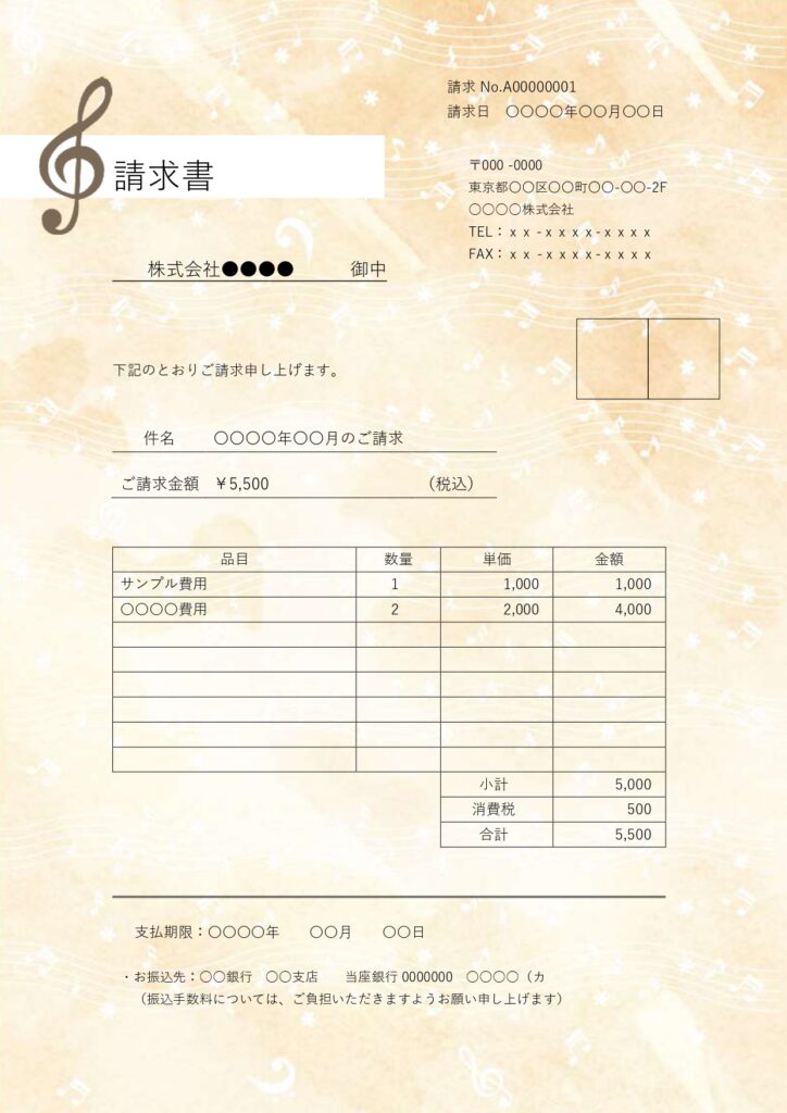 やわらかく輝くシャンパンゴール