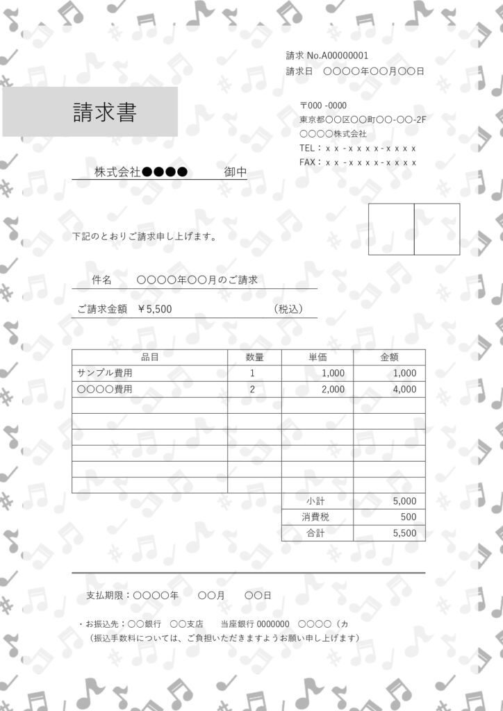 落ち着きのあるグレーの背景に、