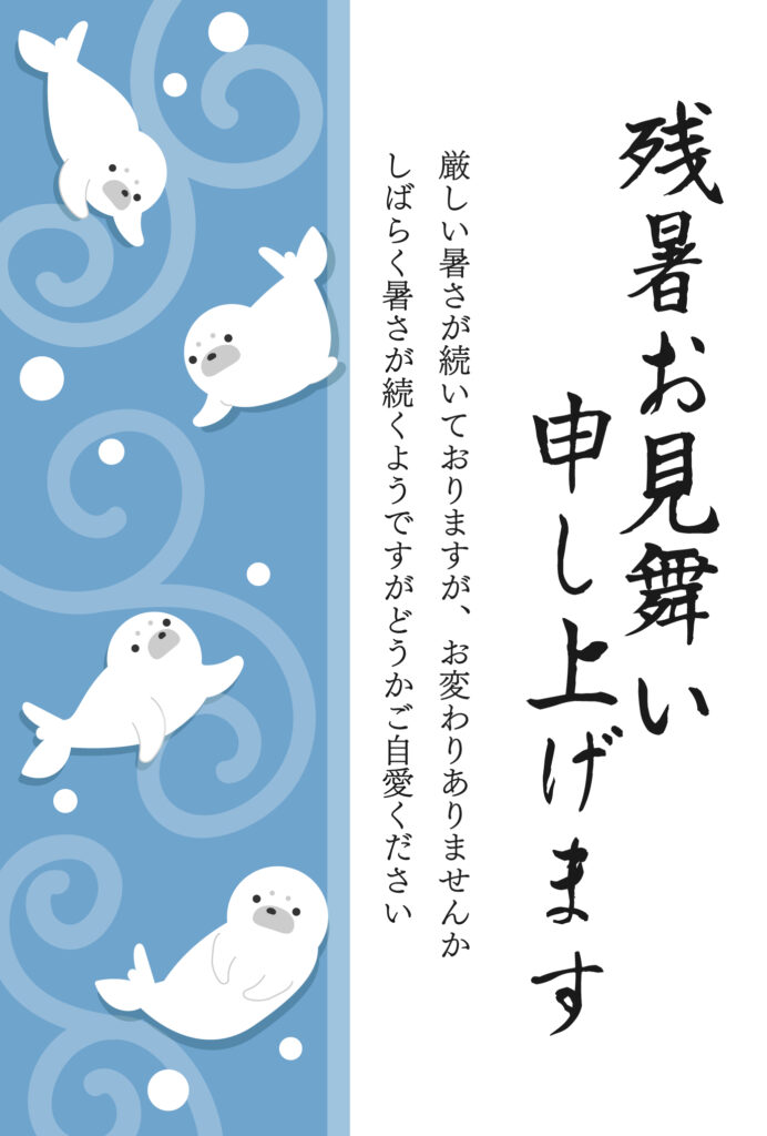 真っ白でキュートな4匹の「アザ