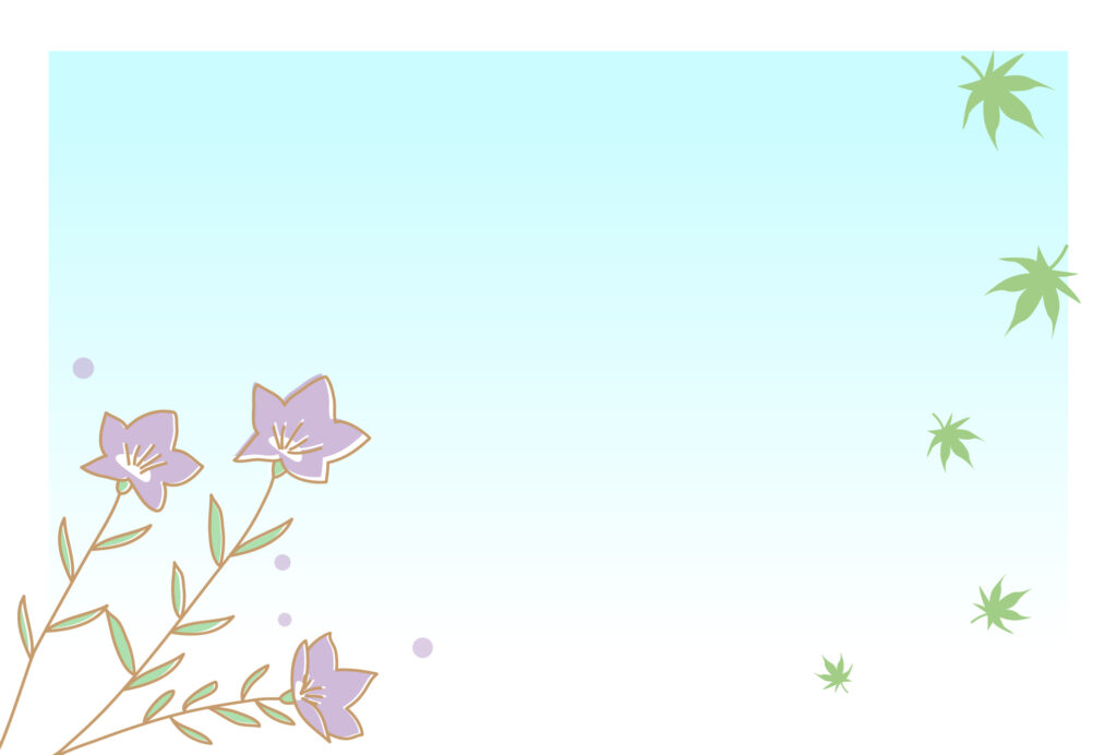 残暑見舞い 残暑見舞いのイラスト入りのテンプレート 挨拶