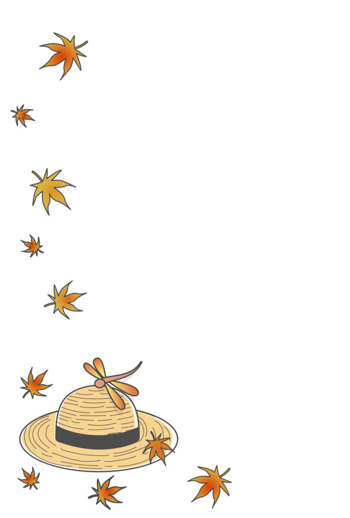残暑見舞い 残暑見舞いのイラスト入りのテンプレート 紅葉