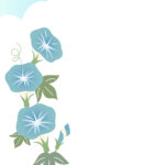 残暑見舞い 残暑見舞いのイラスト入りのテンプレート 朝顔