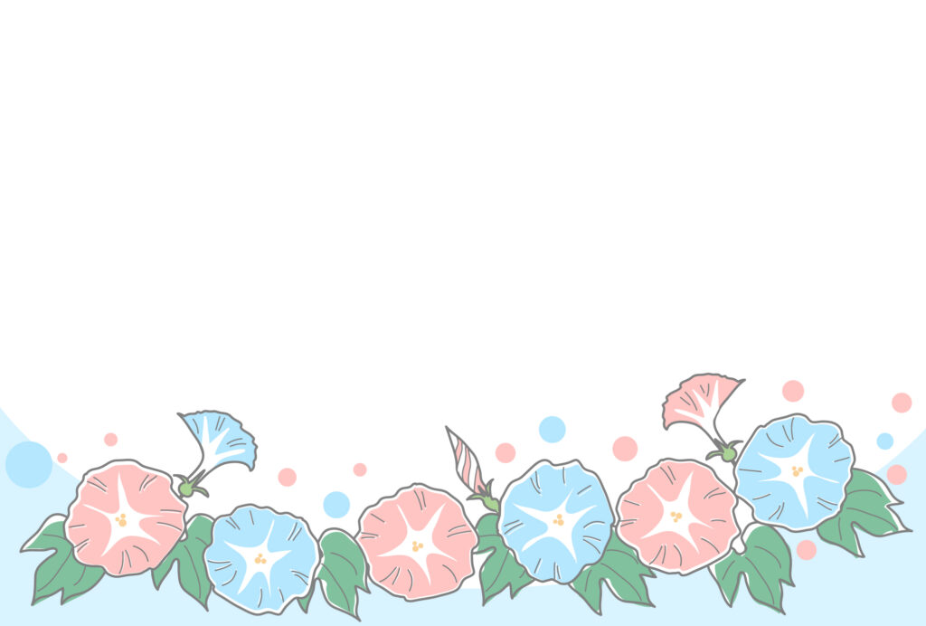 残暑見舞い 残暑見舞いのイラスト入りのテンプレート 朝顔
