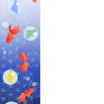 残暑見舞い 残暑見舞いのイラスト入りのテンプレート 海