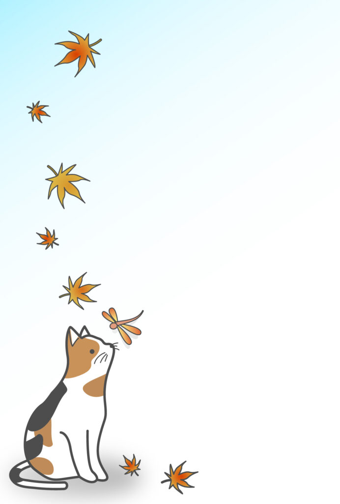 残暑見舞い 残暑見舞いのイラスト入りのテンプレート 紅葉