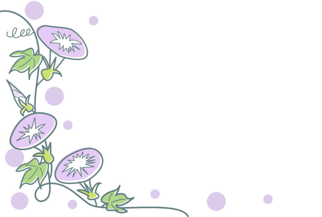 残暑見舞い 残暑見舞いのイラスト入りのテンプレート 爽やか
