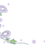 残暑見舞い 残暑見舞いのイラスト入りのテンプレート 爽やか