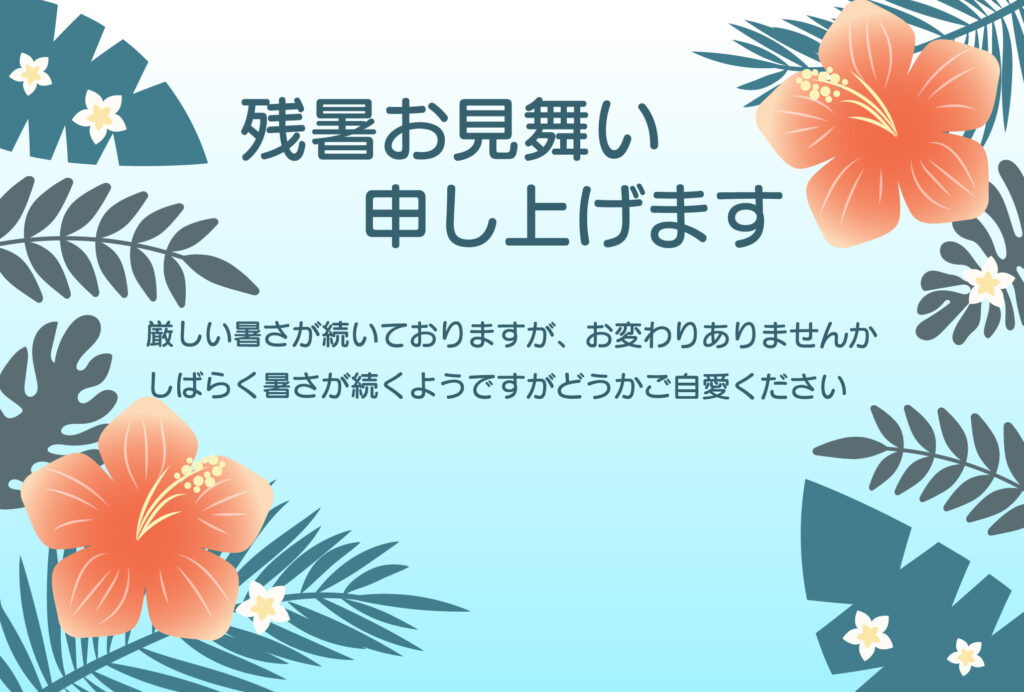 鮮やかなハイビスカスが南国リゾ