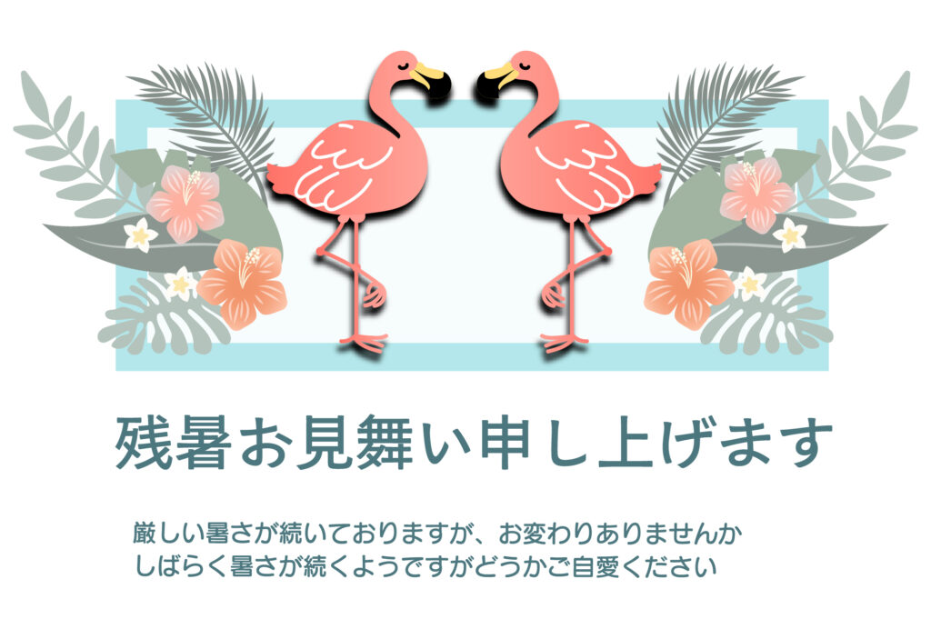 フラミンゴとハイビスカスがリゾ