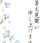 残暑見舞い 残暑見舞いのイラスト入りのテンプレート 和モダン