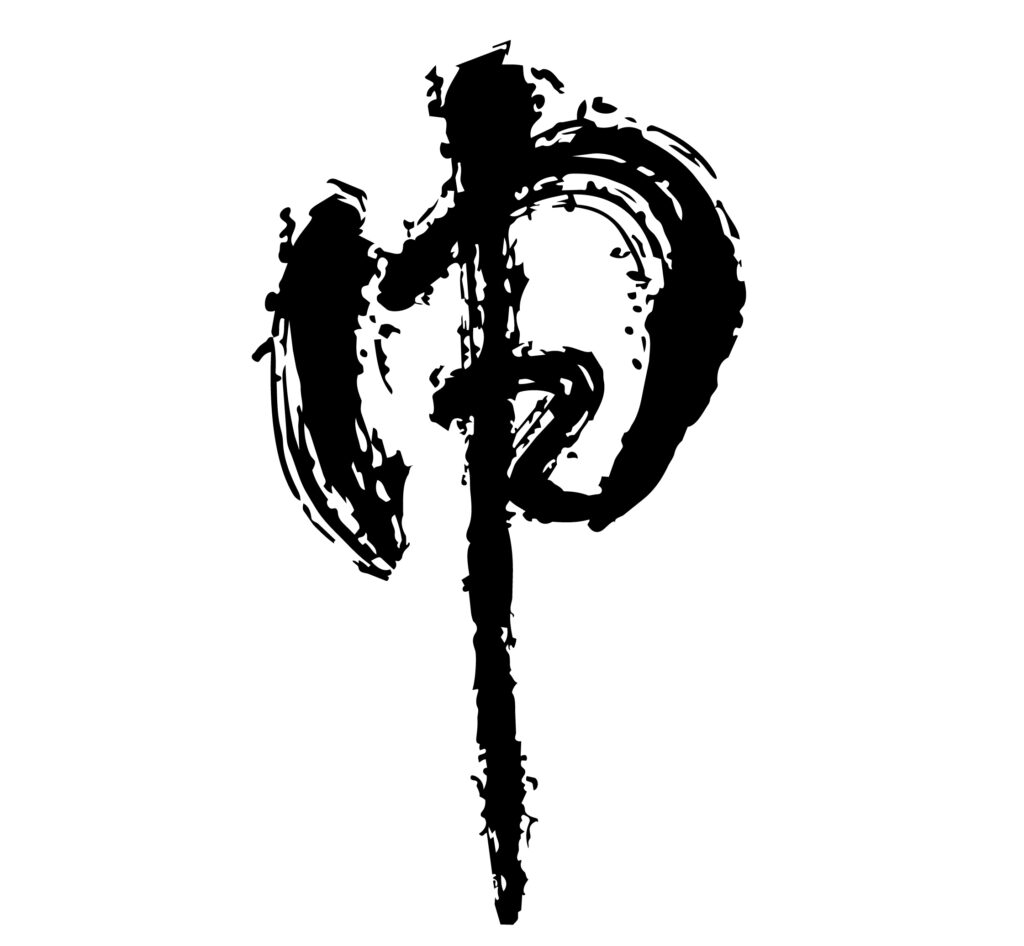 「申」の筆文字イラストです。躍