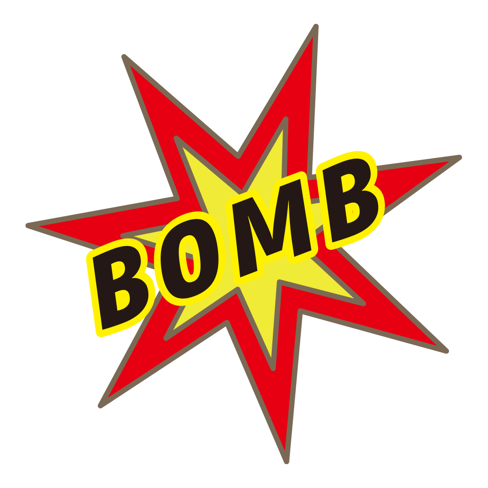 赤と黄色の星型に「BOMB」の