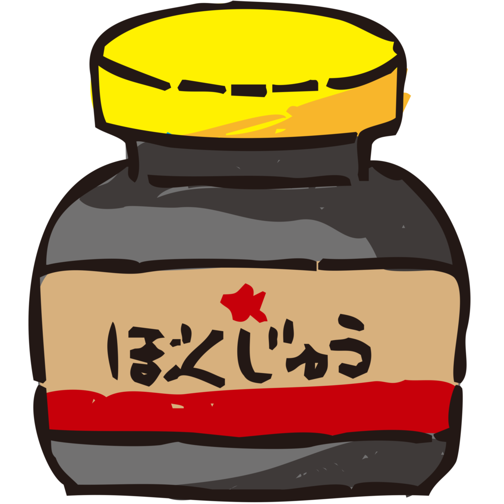 ボトル入りの墨汁のイラストです