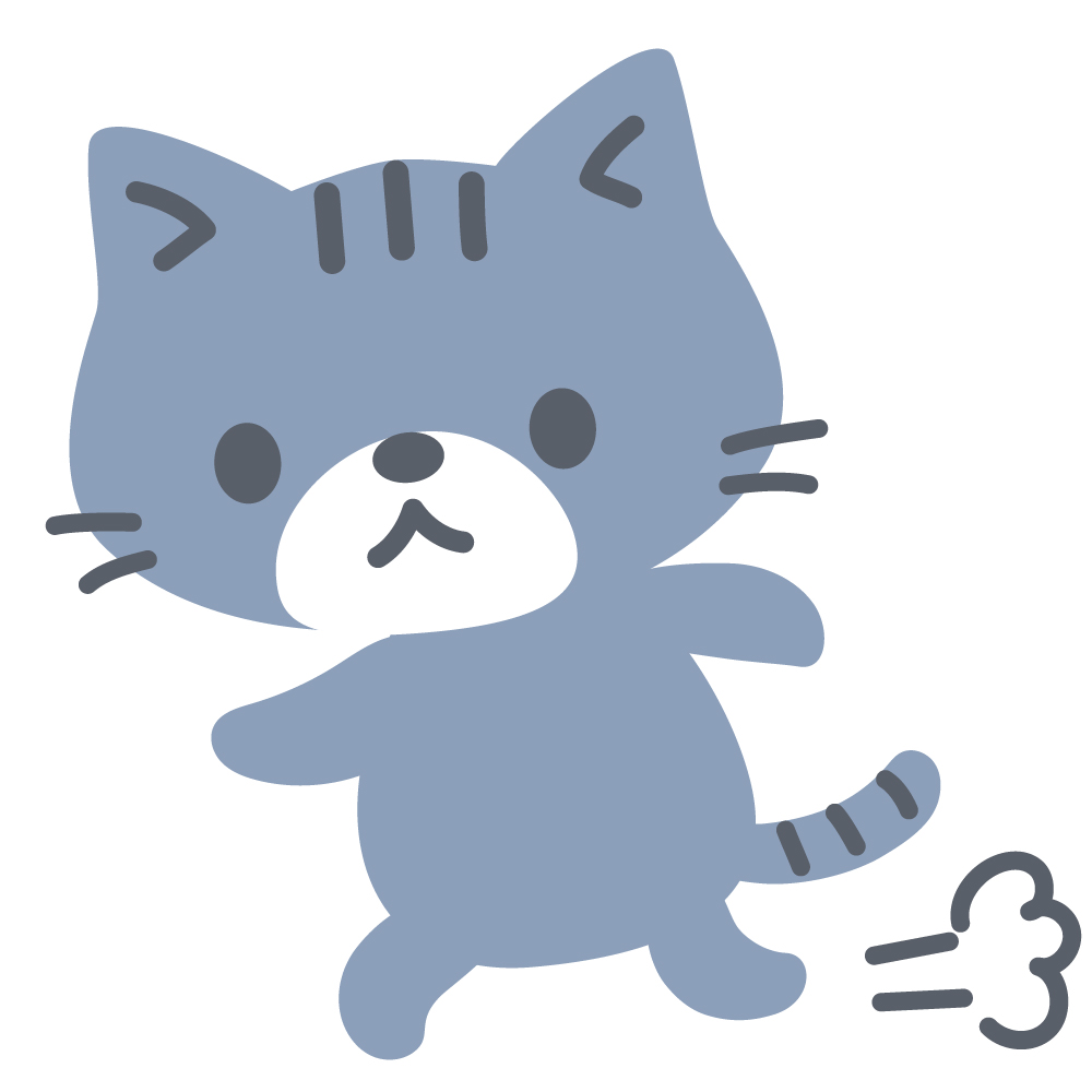 走っていく灰色ねこのかわいいイ