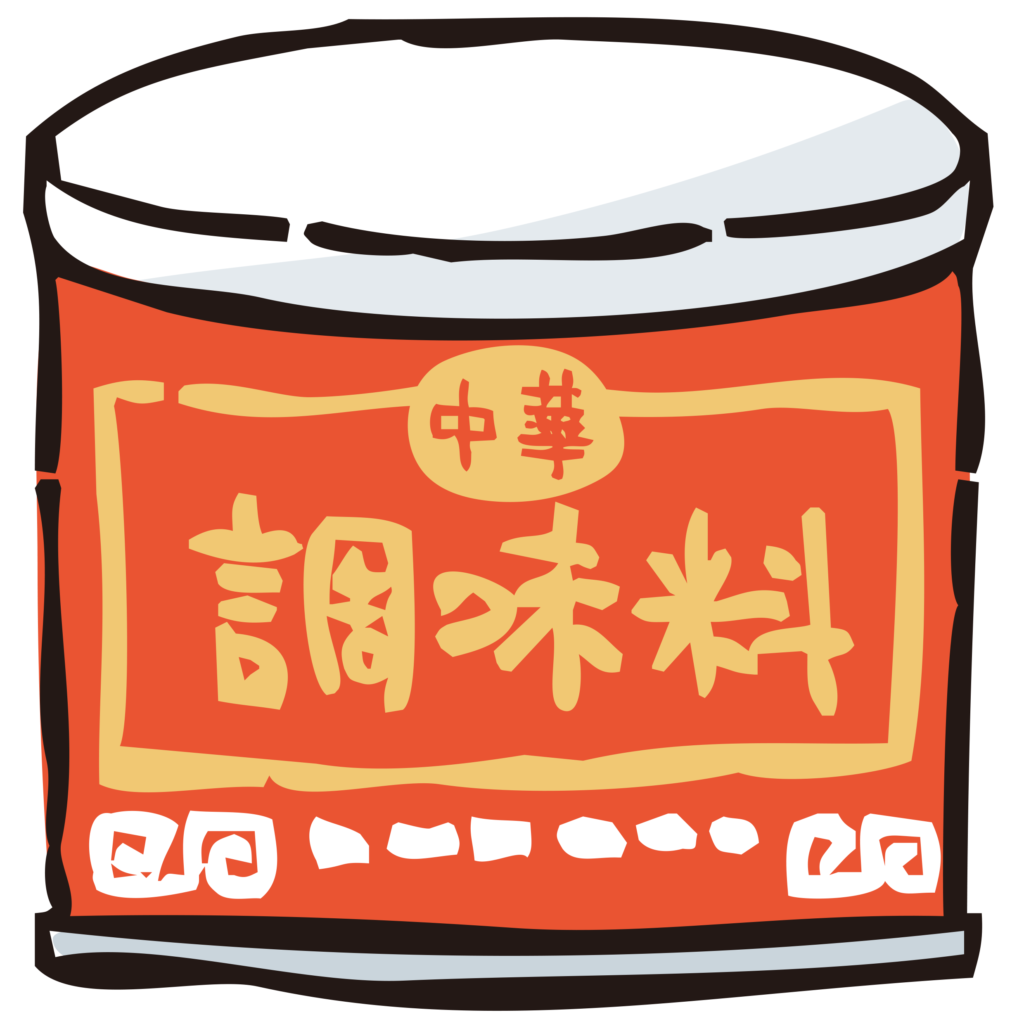 中華系調味料缶の手書きのイラス