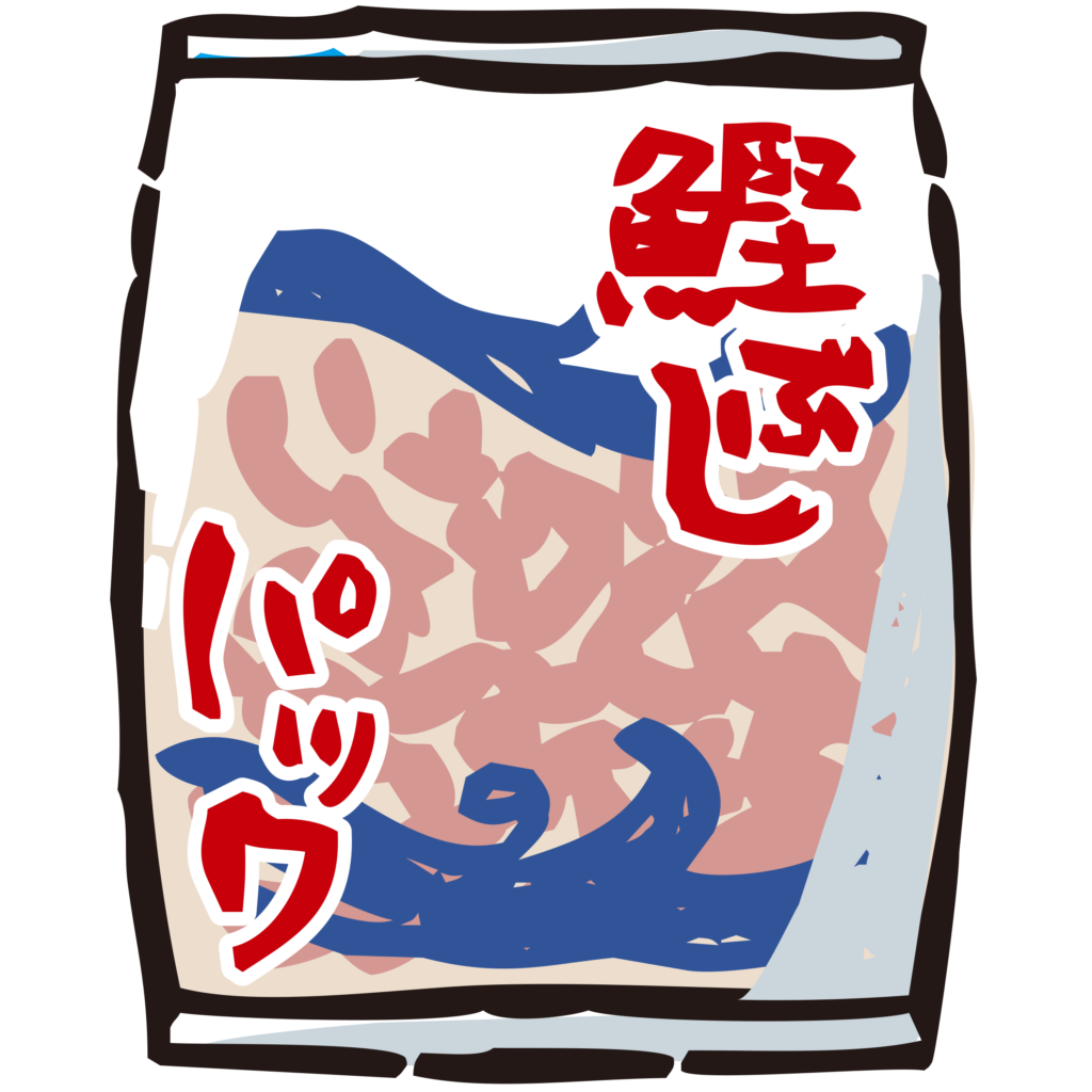 袋に入った削り節の手書きイラス