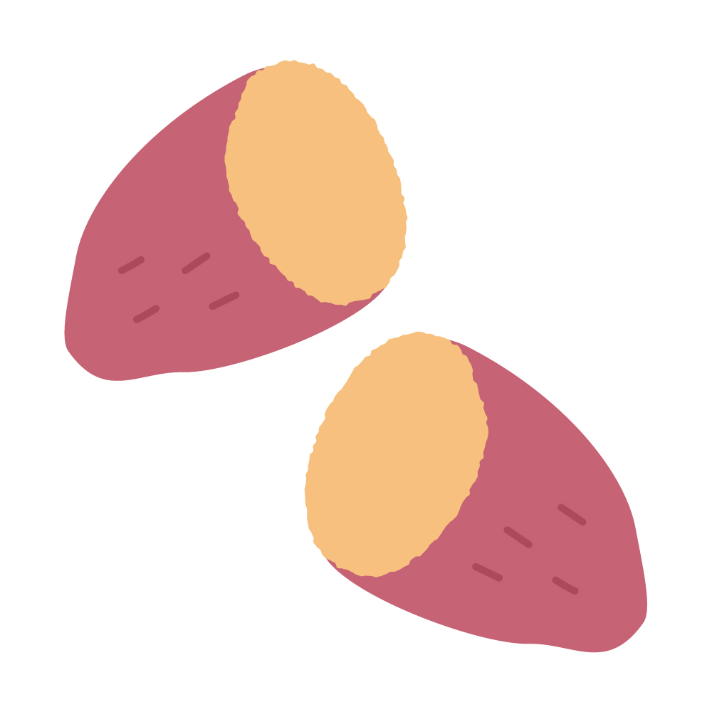 半分に割った焼き芋のイラスト素