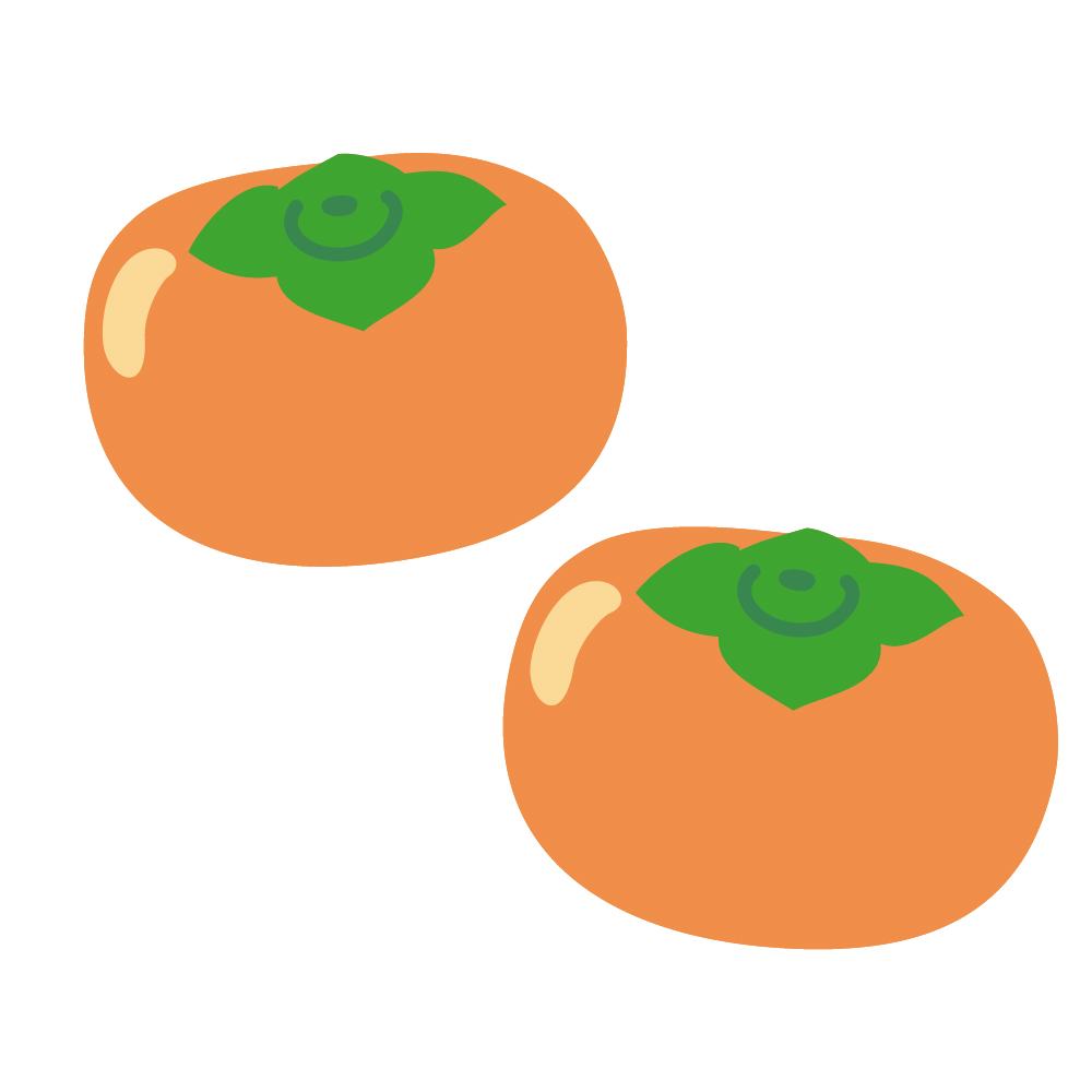 柿２つのかわいいイラスト素材で