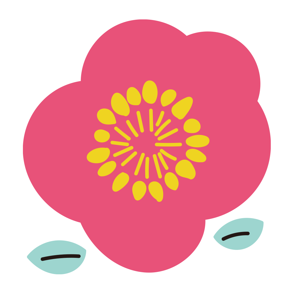 華やかなピンクレッドとイエロー