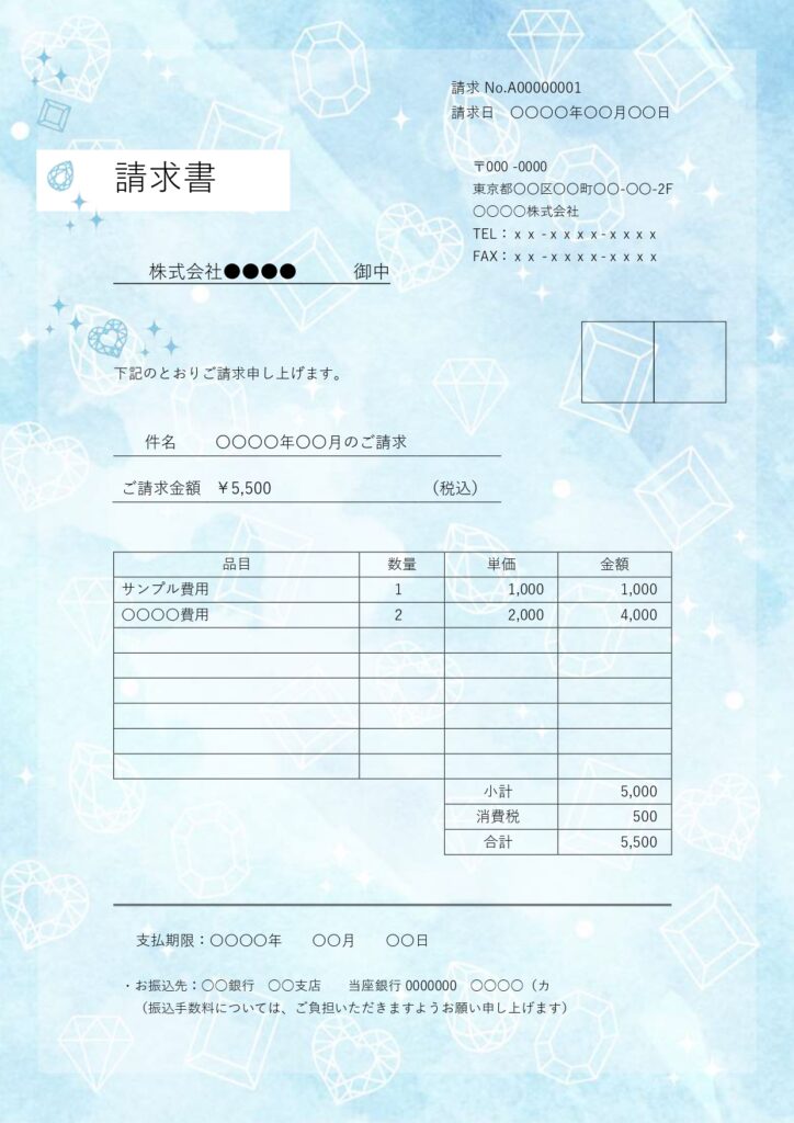ダイヤモンドがキラキラ輝くかわ