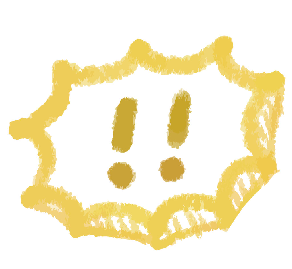 もこもことした丸みのある形を、