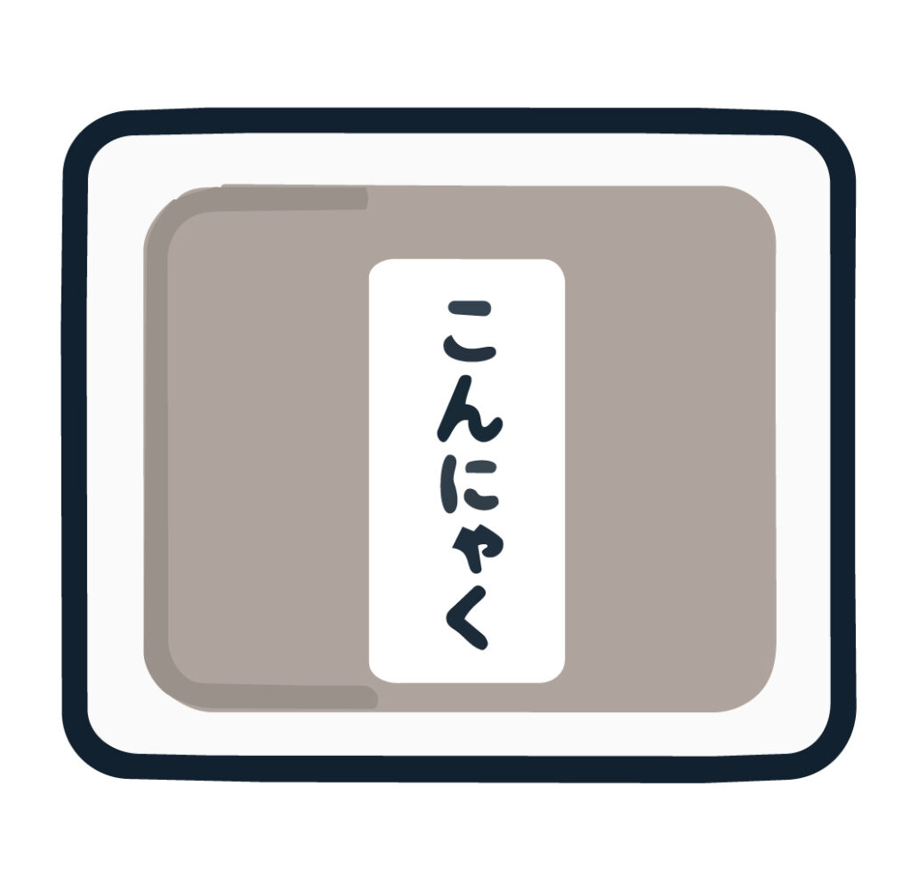 こんにゃくを描いた、素朴でかわ