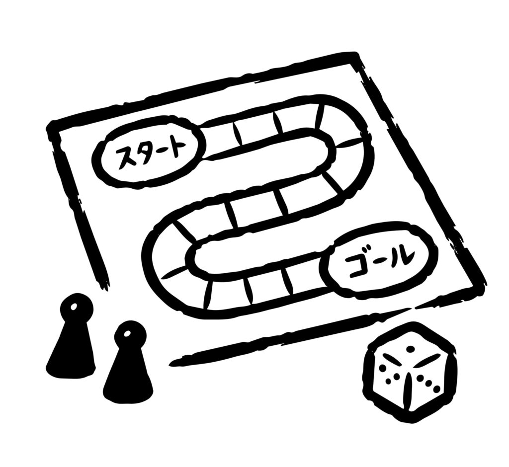 昔ながらのすごろくのイラストで