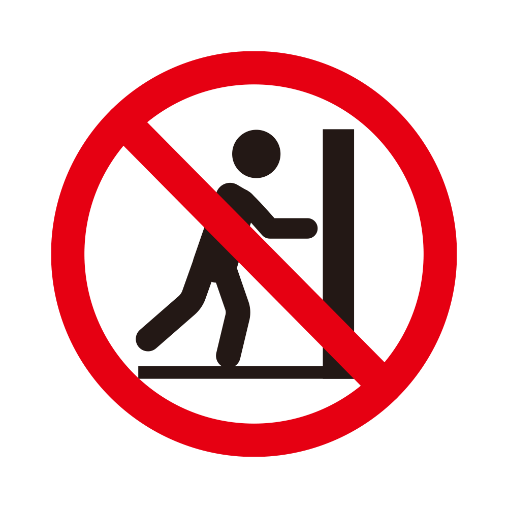 壁に手をついて寄りかかる人物に