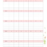 掃除やゴミ出し、花の水やりなど、日々の役割分担を分かりやすく伝える当番表テンプレートです。左側に当番の種類、日付ごとの欄に担当者名を記入すれば、誰がいつ何を担当