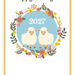 年賀状 2027年（丁未・未年）イラスト入り年賀状の素材 新年