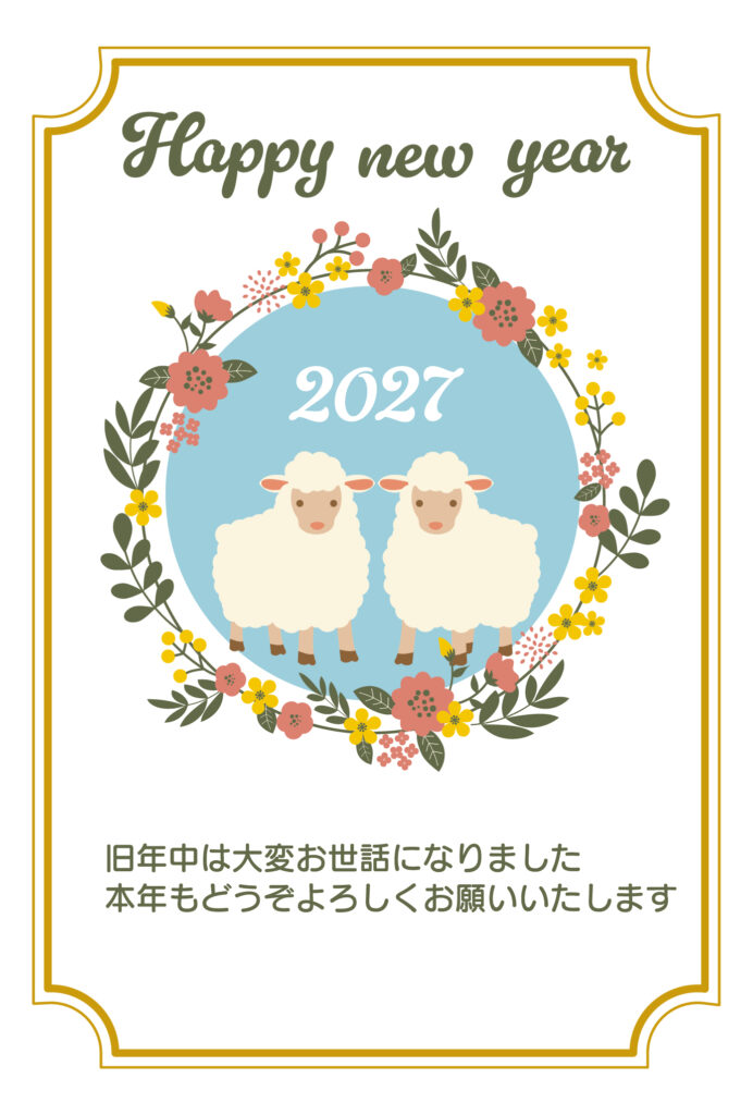 花と葉のリースに寄り添う2匹の