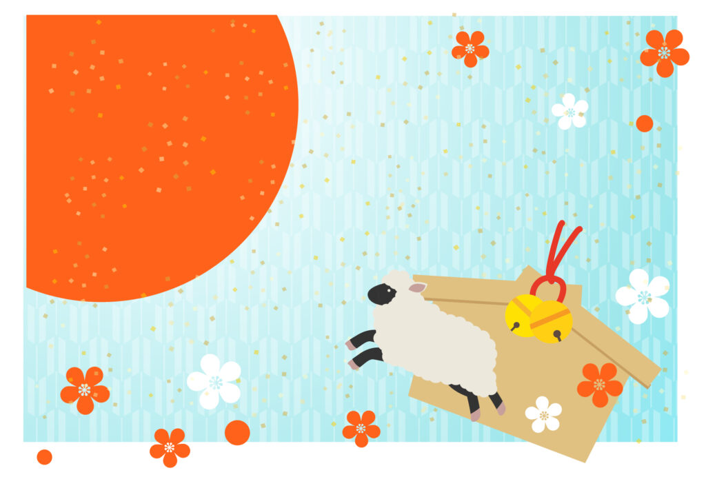 年賀状 2027年（丁未・未年）イラスト入り年賀状の素材 絵馬