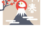 年賀状 2027年（丁未・未年）イラスト入り年賀状の素材 イラスト素材