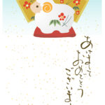 年賀状 2027年（丁未・未年）イラスト入り年賀状の素材 和食
