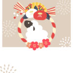 年賀状 2027年（丁未・未年）イラスト入り年賀状の素材 謹賀新年