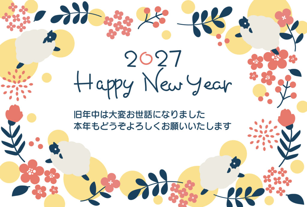 【北欧風】ナチュラルな雑貨が好