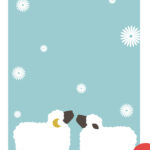 年賀状 2027年（丁未・未年）イラスト入り年賀状の素材 結婚報告