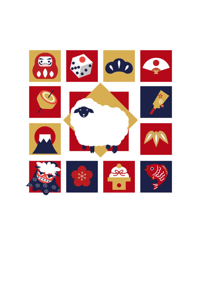 年賀状 2027年（丁未・未年）イラスト入り年賀状の素材 新年の挨拶