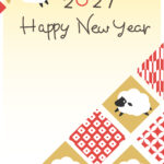 年賀状 2027年（丁未・未年）イラスト入り年賀状の素材 七宝