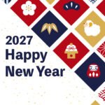 年賀状 2027年（丁未・未年）イラスト入り年賀状の素材 デジタル素材