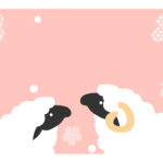 年賀状 2027年（丁未・未年）イラスト入り年賀状の素材 夫婦
