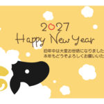 ぱっと明るい黄色の背景に、大きな羊の顔が印象的な2027年・未年の年賀状テンプレートです。くるんと巻いた角や、ふわふわした羊毛など、ひつじの特徴を活かした遊び心