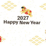 年賀状 2027年（丁未・未年）イラスト入り年賀状の素材 SALEの案内