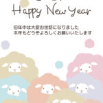 パステルカラーのもこもこのひつじが並ぶ、かわいい2027年（令和9年）の年賀状テンプレートです。ピンクや水色、ラベンダーなどの淡い色合いと、にっこりした表情が優