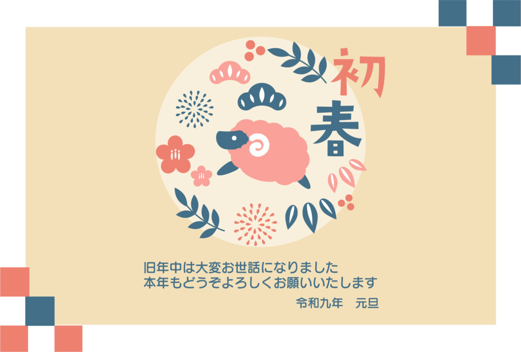 【人気のくすみカラーを使用】人