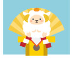 年賀状 2027年（丁未・未年）イラスト入り年賀状の素材 謹賀新年