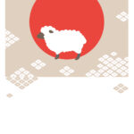 年賀状 2027年（丁未・未年）イラスト入り年賀状の素材 飲食店