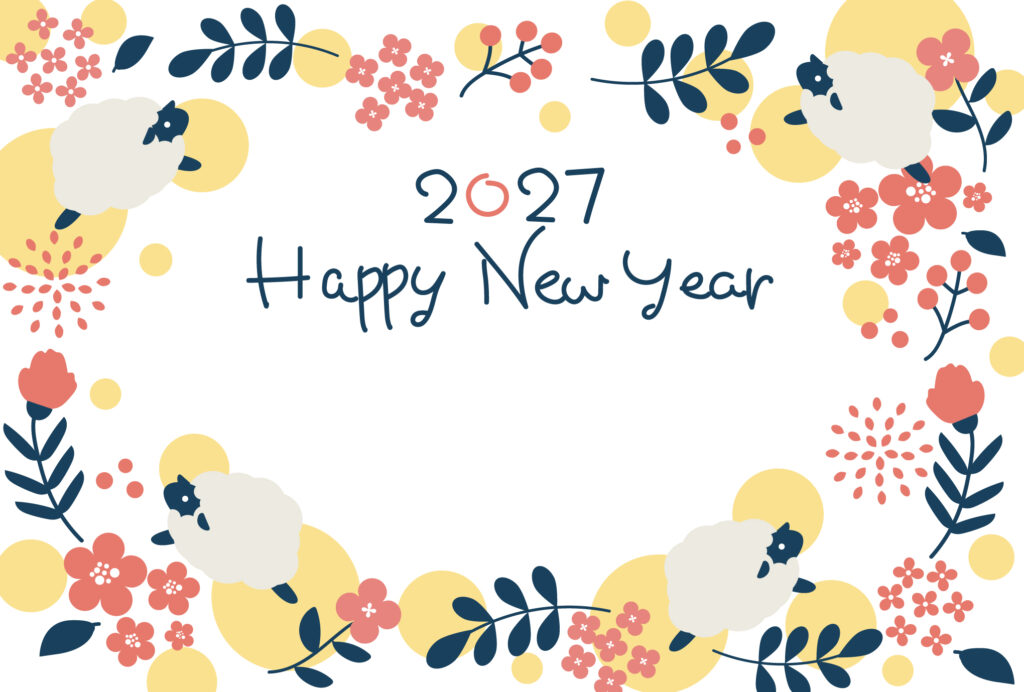 年賀状 2027年（丁未・未年）イラスト入り年賀状の素材 横