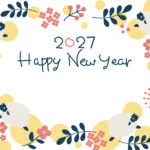 年賀状 2027年（丁未・未年）イラスト入り年賀状の素材 横