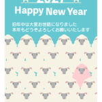 ずらりと並んだ白い羊の中に、1匹だけピンクの羊。遊び心のある絵柄が目を引く、2027年・未年のデザイナーズ年賀状テンプレートです。ターコイズブルーとクリーム色を
